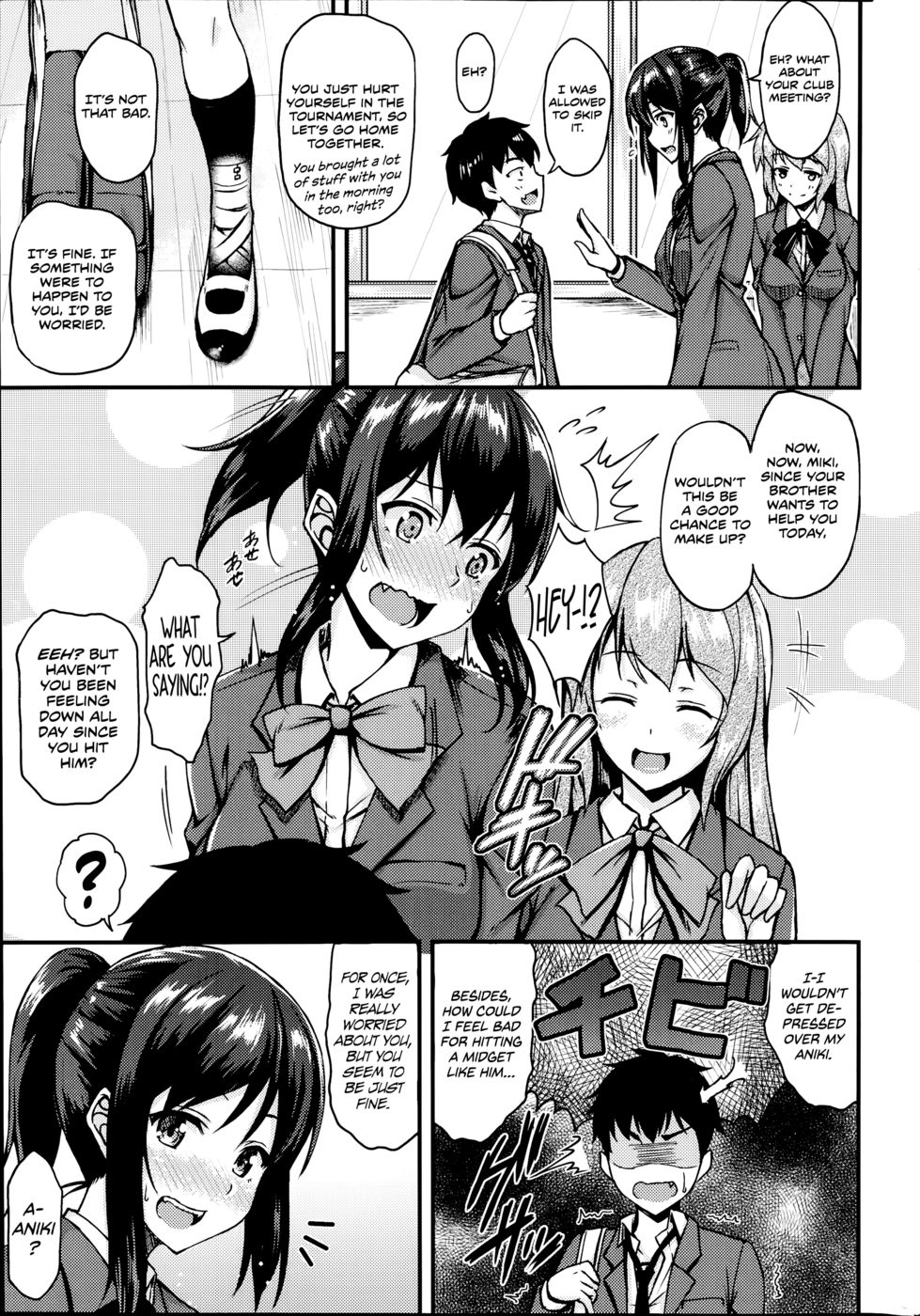 Hentai Manga Comic-Uneven Complex-Read-3